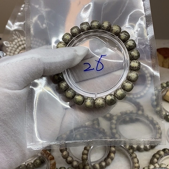 星月菩提吊坠海南原生态26