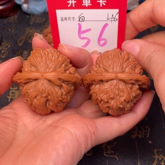 吊坠文玩核桃文玩的好的