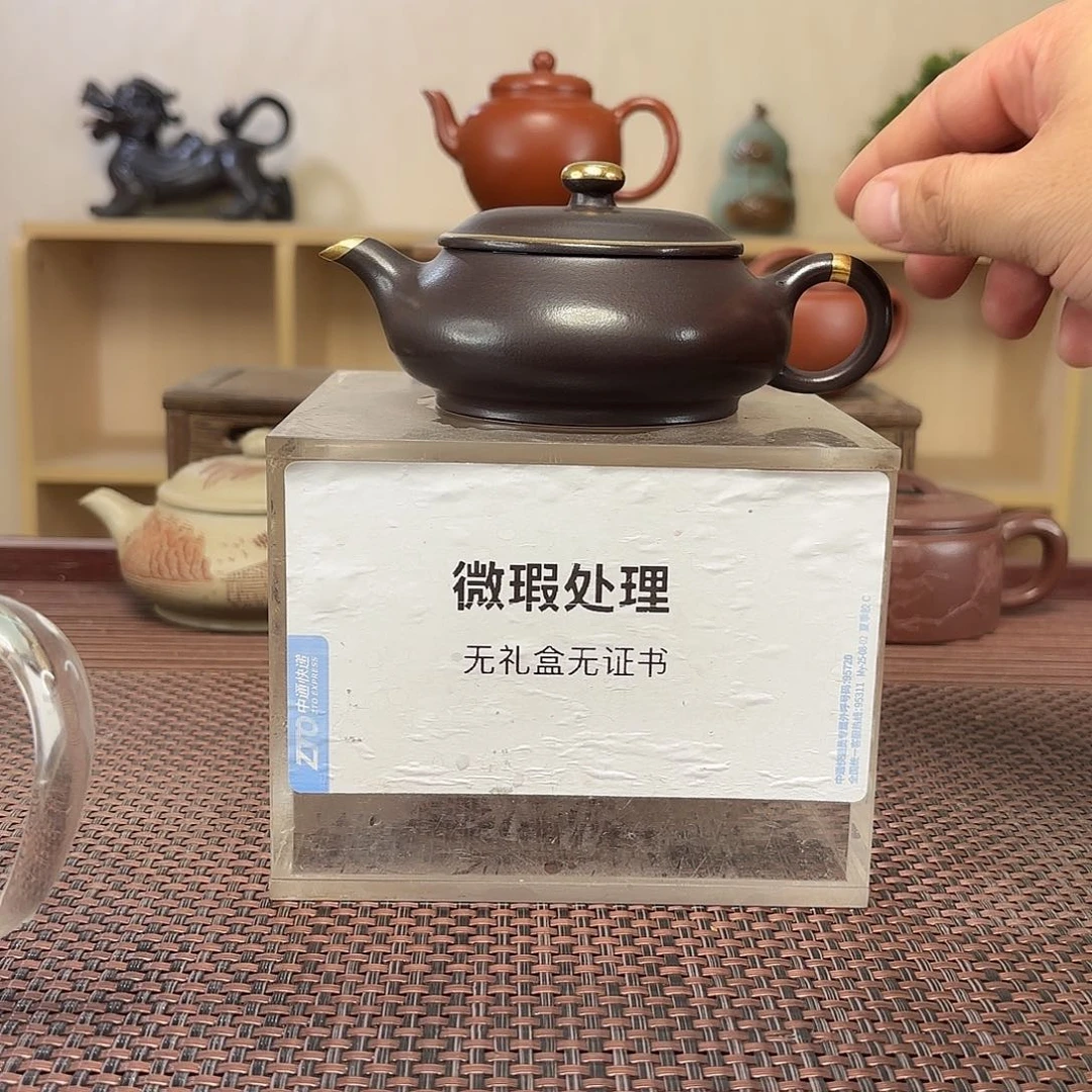 文***"茶壶紫砂微瑕处理