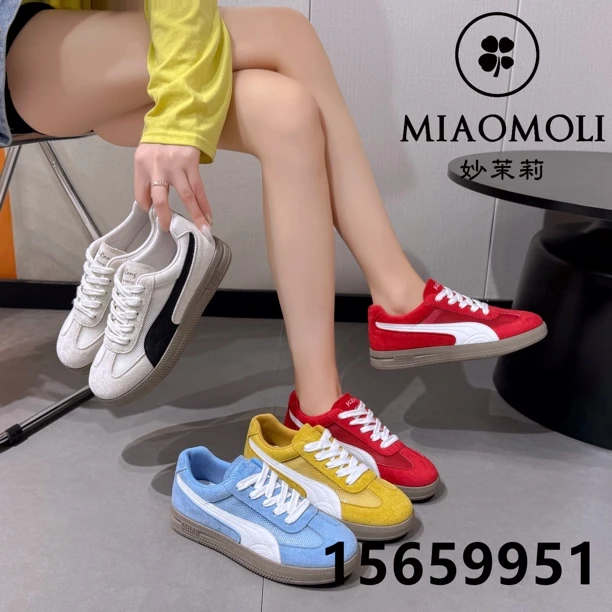 2号链接（断码听主播提示拍编码，默认微瑕）女鞋