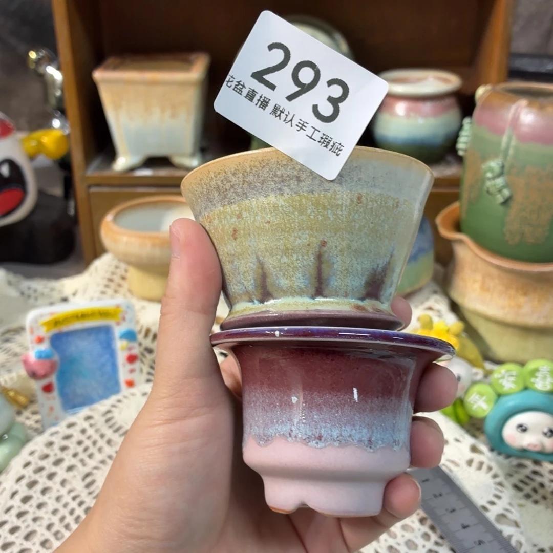 景德镇陶瓷花盆艺术福利