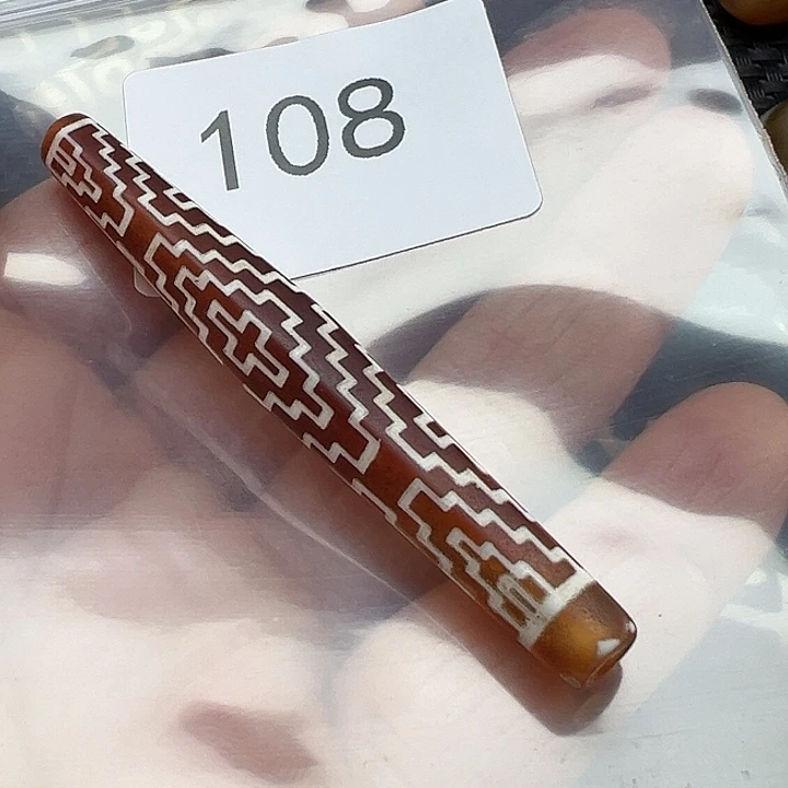 老***袁玛瑙/玉髓未镶嵌手链