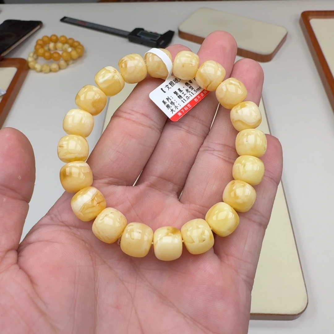 琥珀未镶嵌手链蜜蜡手串