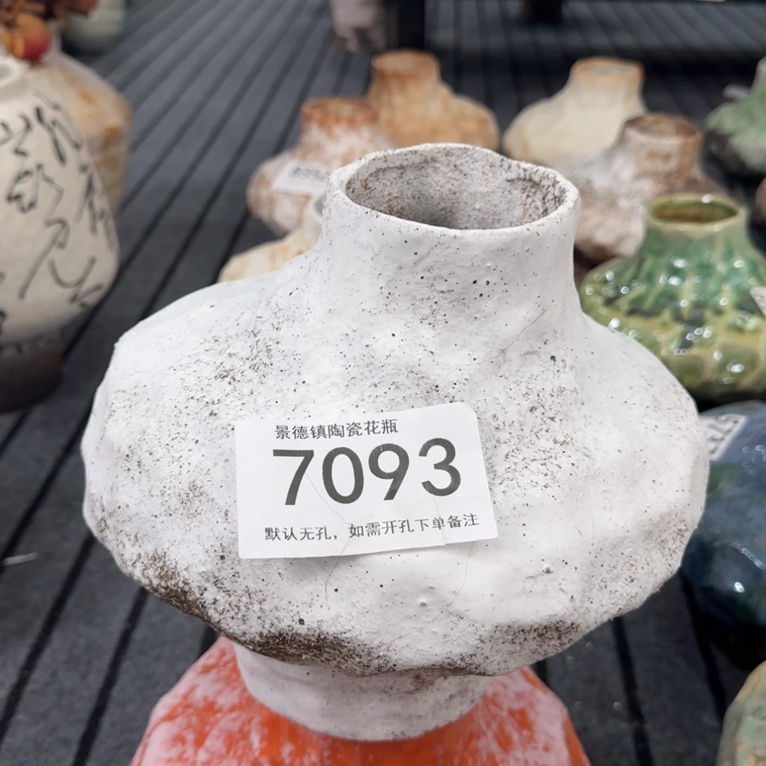 y***o陶摆件景德镇高温花瓶7093高23口7默认无孔