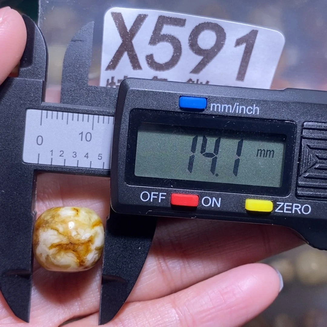 金珀未镶嵌裸石未镶嵌琥珀蜜蜡裸石