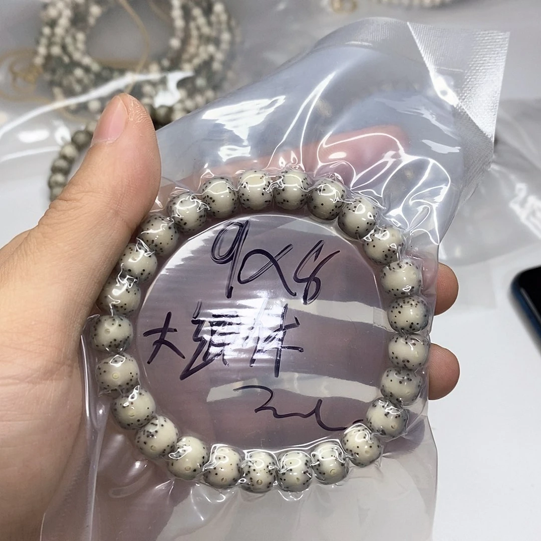 星月菩提手串星月菩提海南毛感料