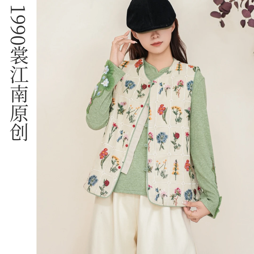 1990棉衣【插画】加厚马甲提花刺绣中国风女常规款马夹绣花夹棉马甲