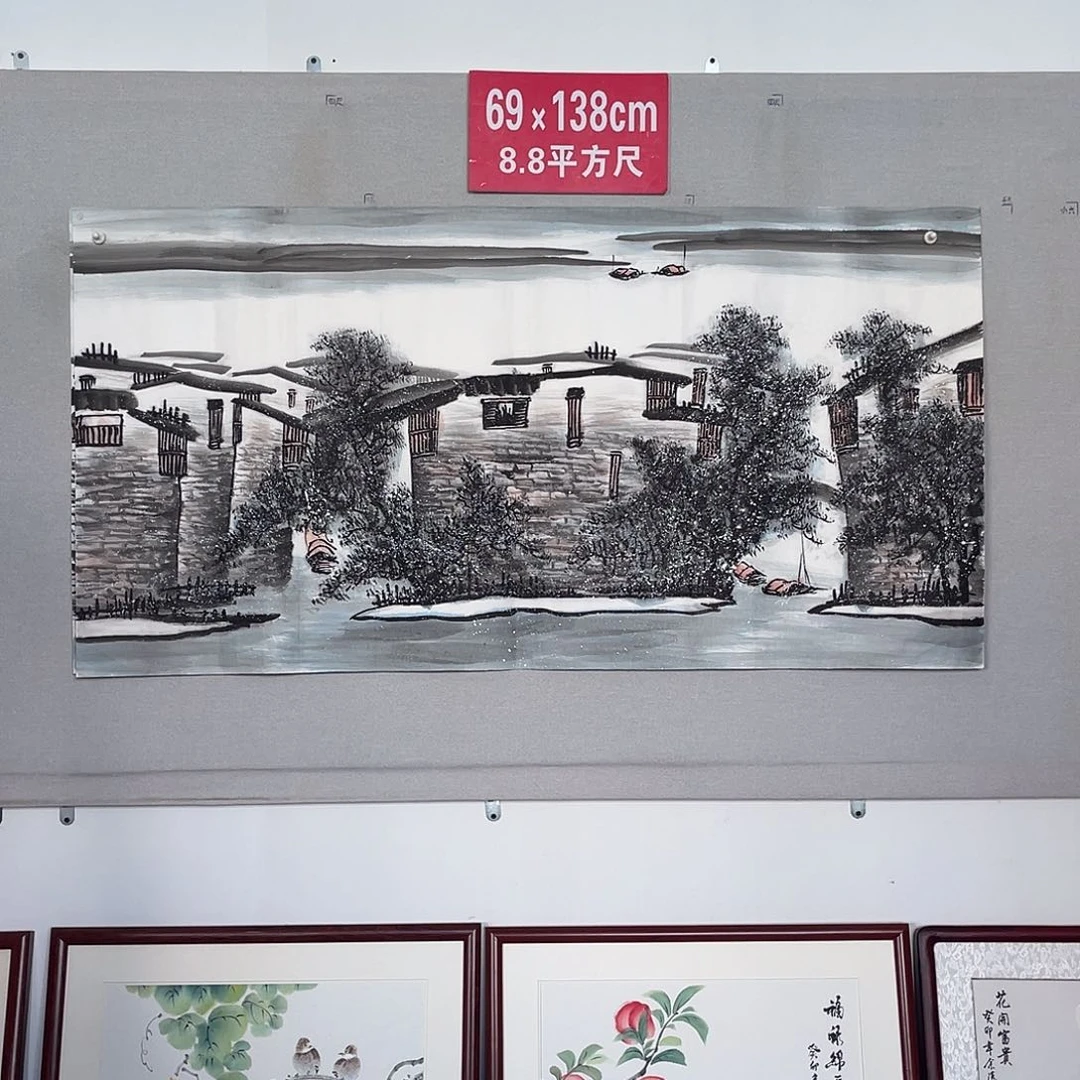国画山水画作品欣赏2