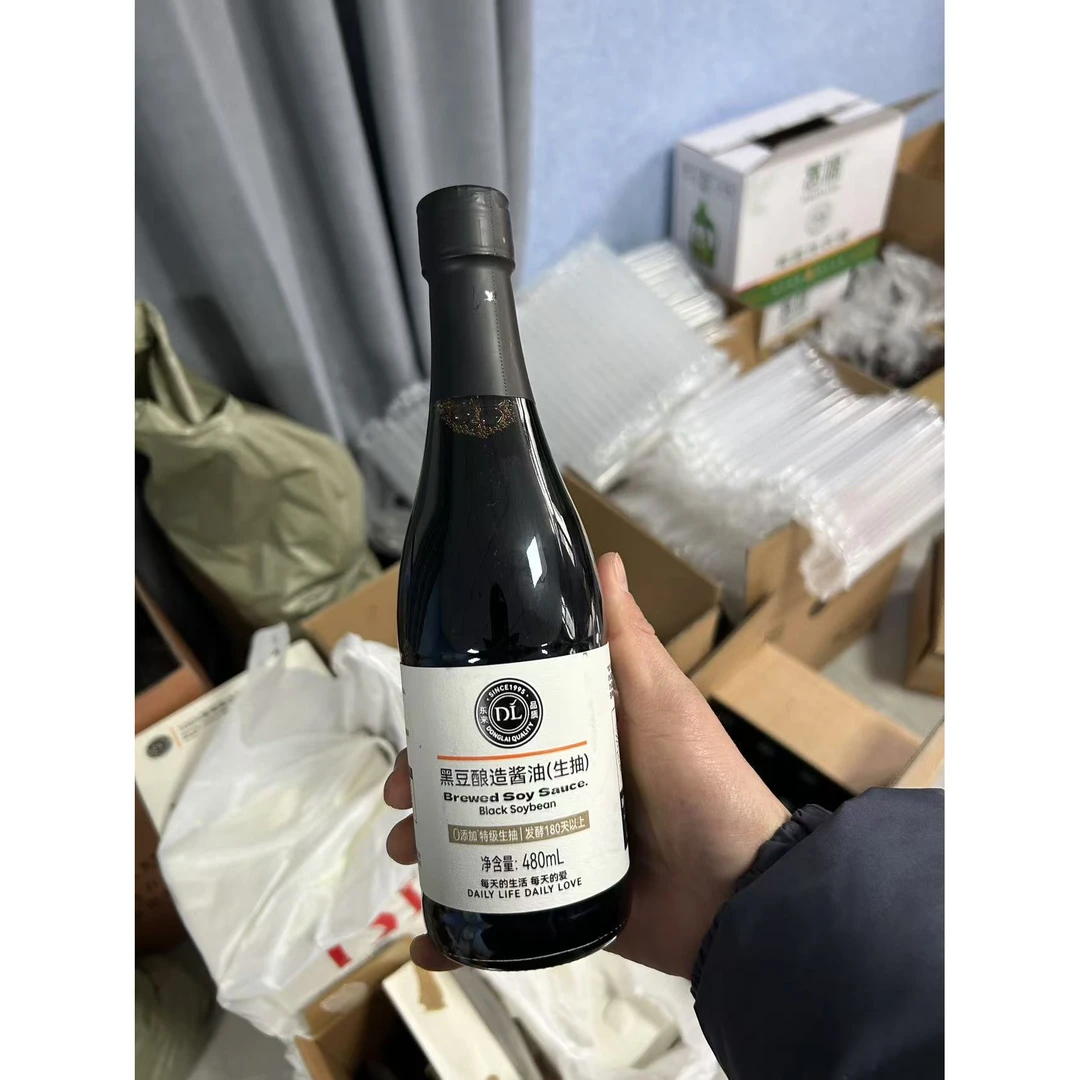 包邮【许昌超市】黑豆酱油生抽