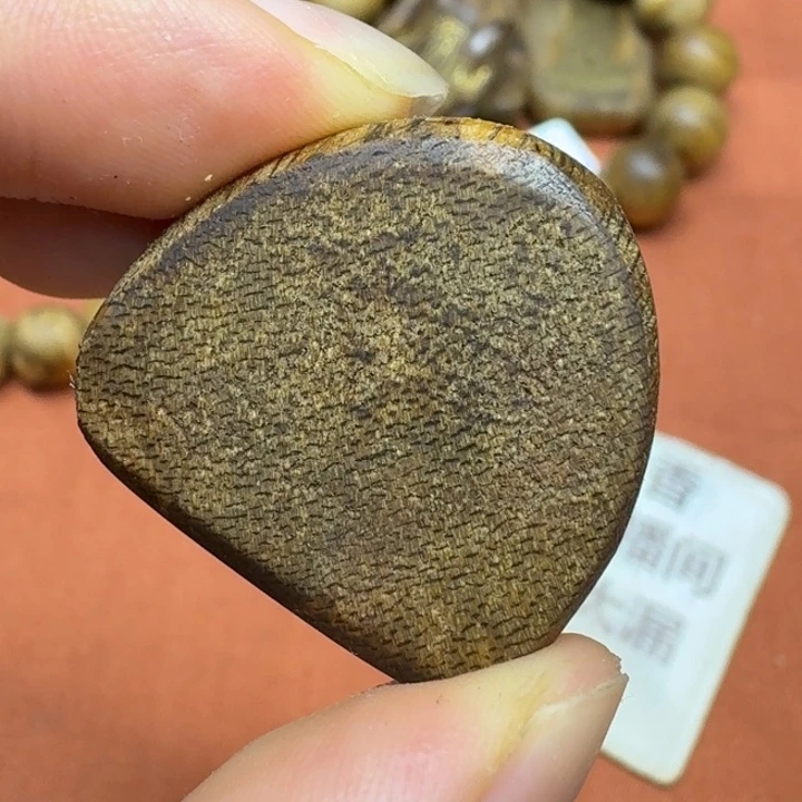 沉香沉香碎屑馨安居沉香8888888