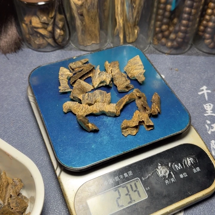 线香思*海南陆河两面刮23克