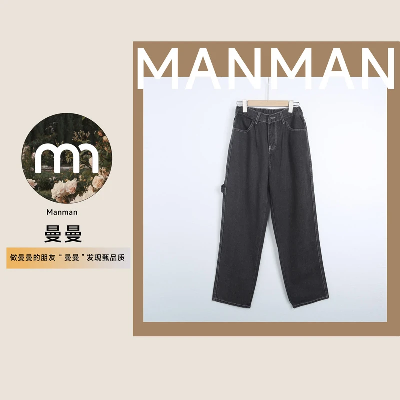 K0020美式ins高街阔腿牛仔裤男女裤休闲牛仔裤夏季直筒裤部分微瑕