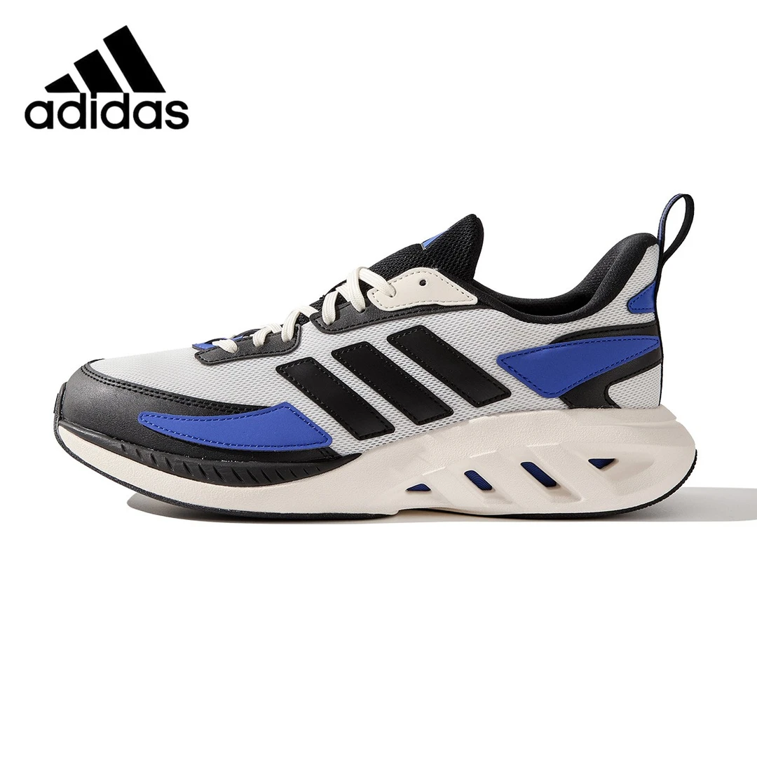 adidas/阿迪达斯跑鞋男女款夏季透气ALL DAY POWER 1.5 E JP8451