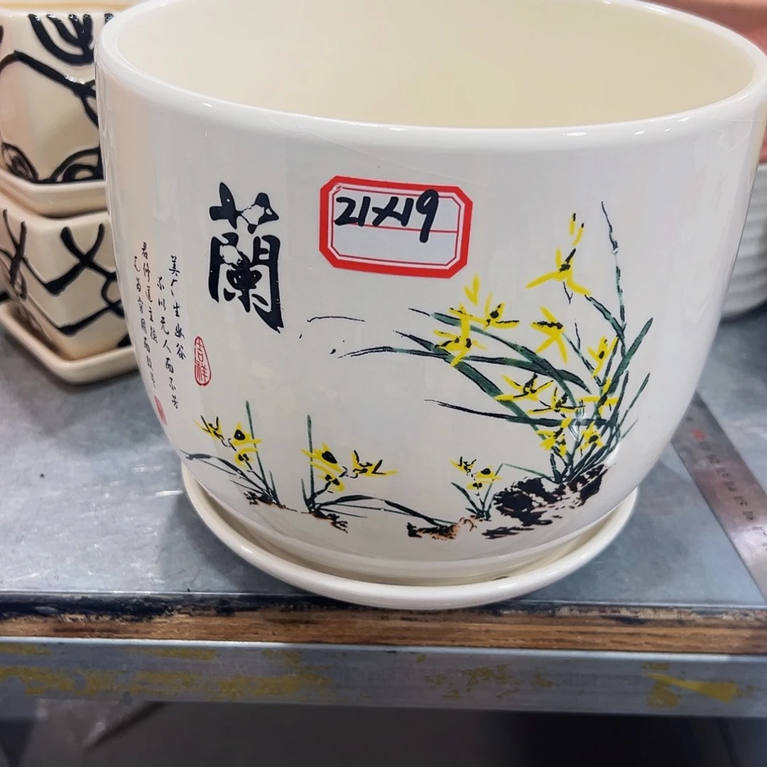 外贸尾单陶瓷花盆凑10米包邮