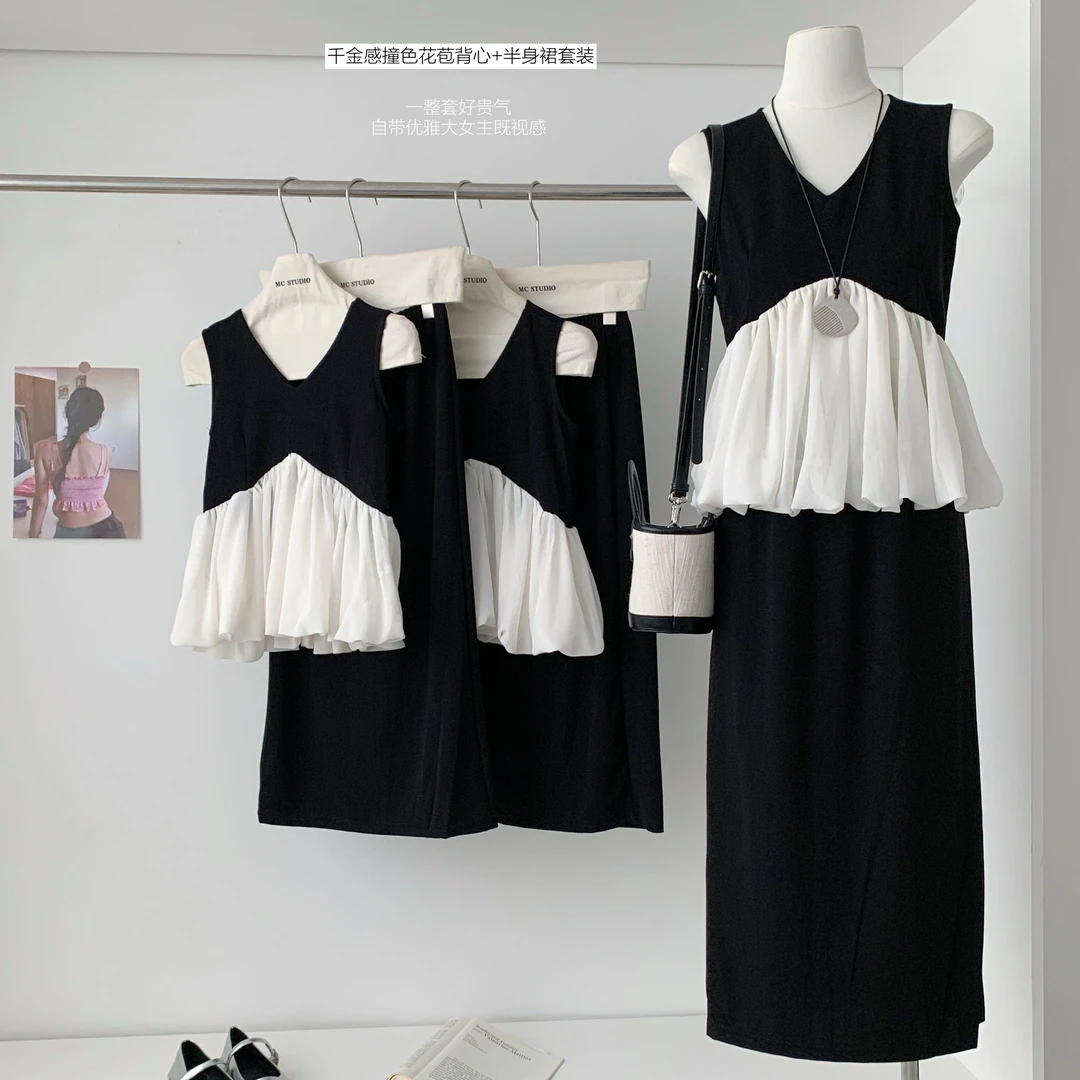 法式V领时尚套装女2025夏新款无袖背心上衣+高腰显瘦半身裙两件套