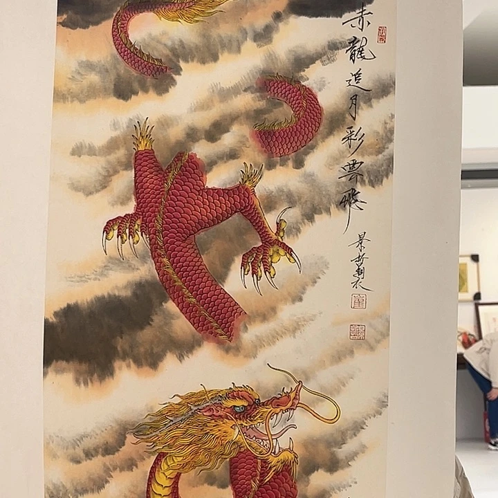 国画1111111111111111