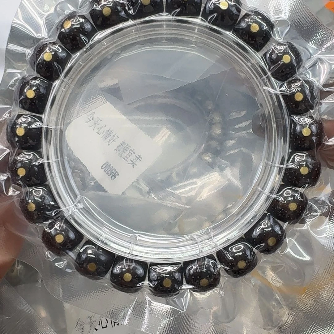 手串星月菩提210快乐星月菩提10