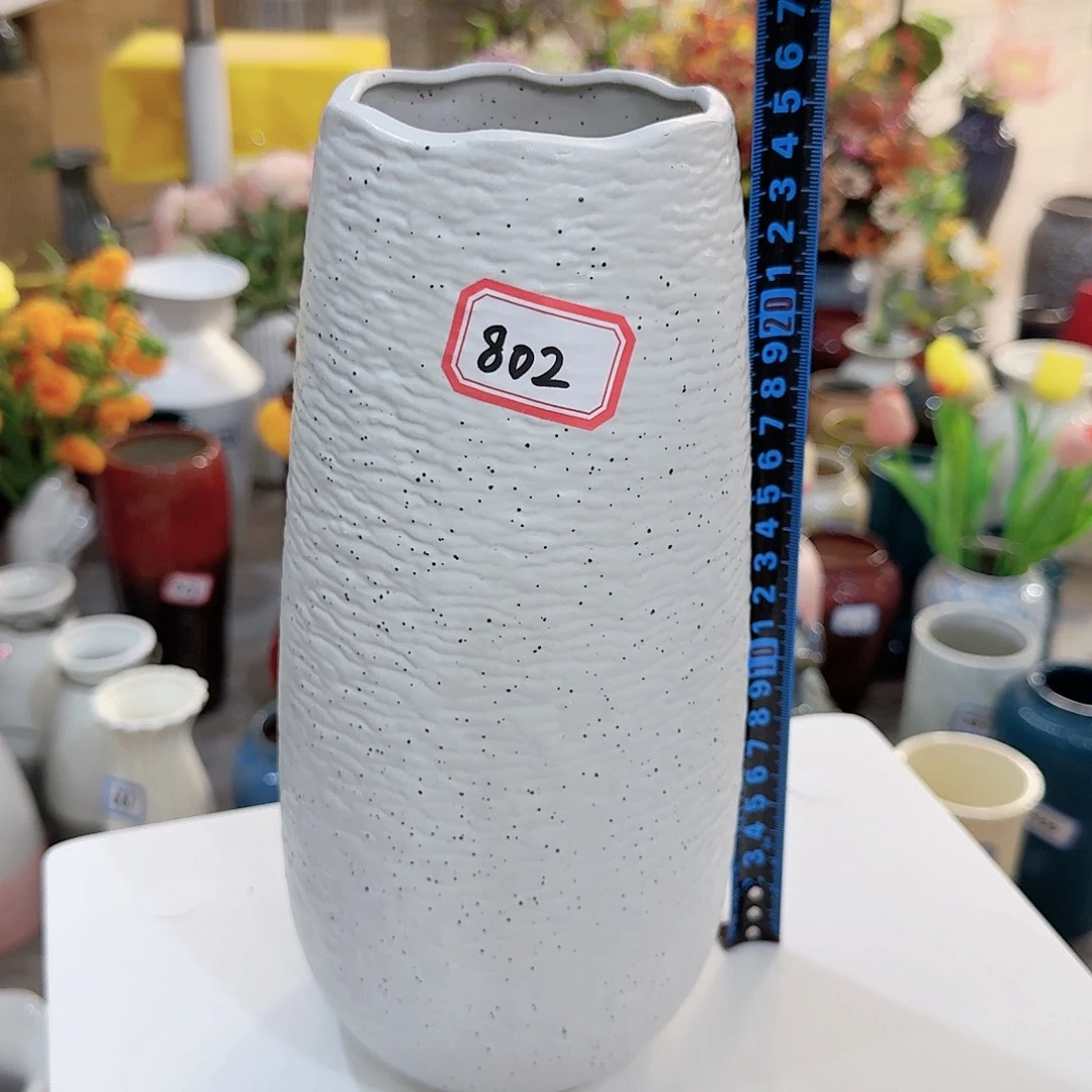 老***高802号陶瓷花瓶25.5厘米一个