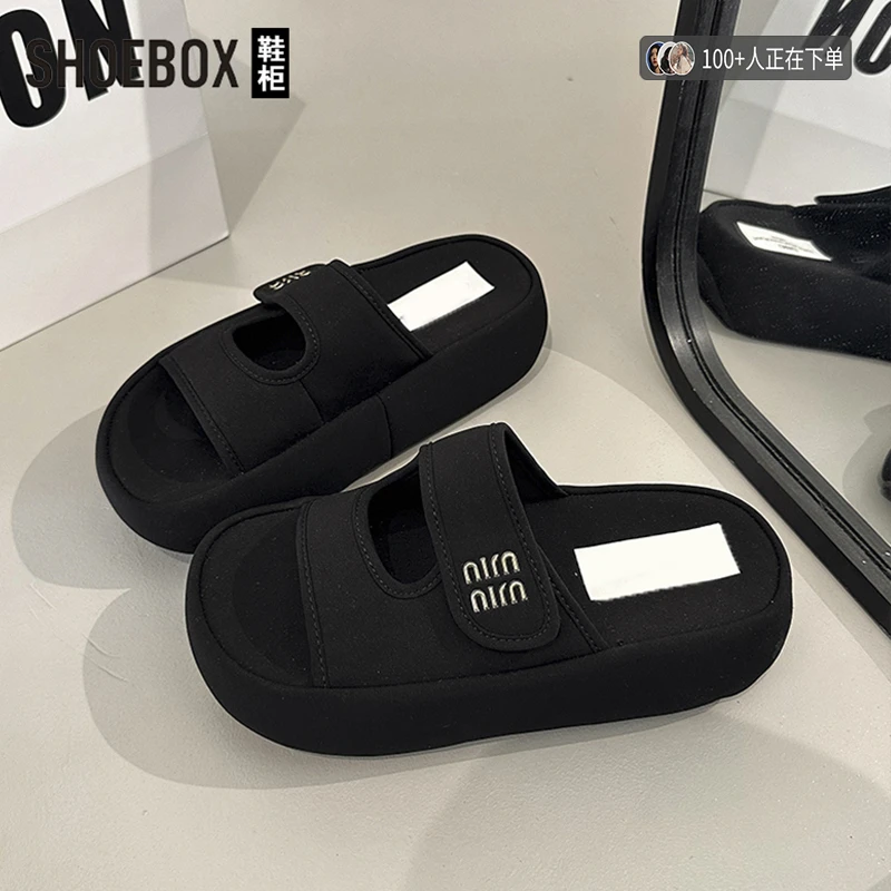 SHOEBOX鞋柜高级感增高厚底拖鞋女2025新款夏季外穿露趾百搭凉拖