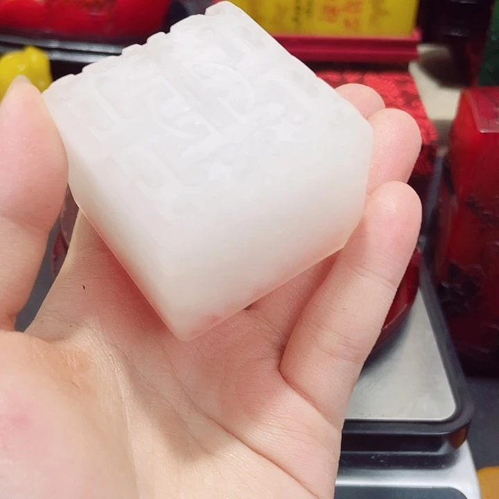 寿山石印石篆刻印章引首章闲章姓名章生日礼物