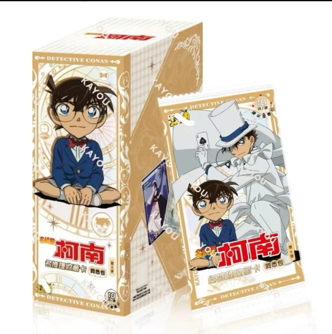 【柯南浮浮】名侦探柯南洞悉包第六弹