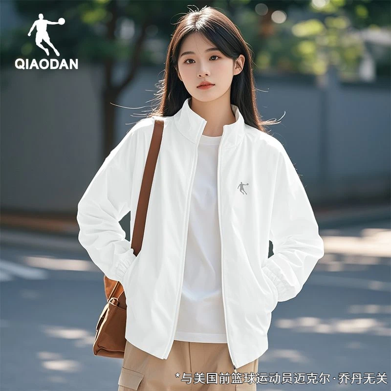 乔丹运动风衣女2025新款夏季薄款户外立领拉链外套女装休闲上衣女
