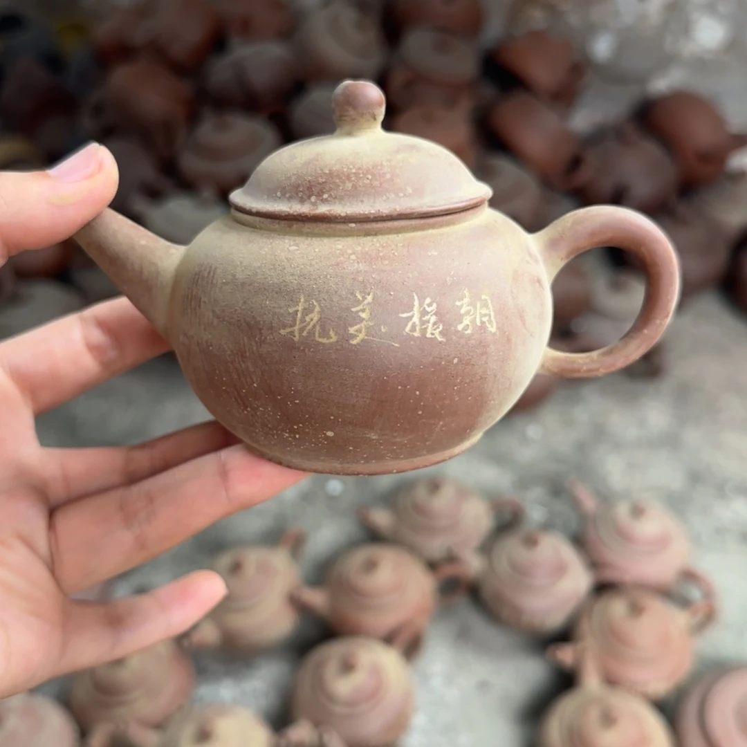 紫砂茶壶紫砂茶具紫砂茶具