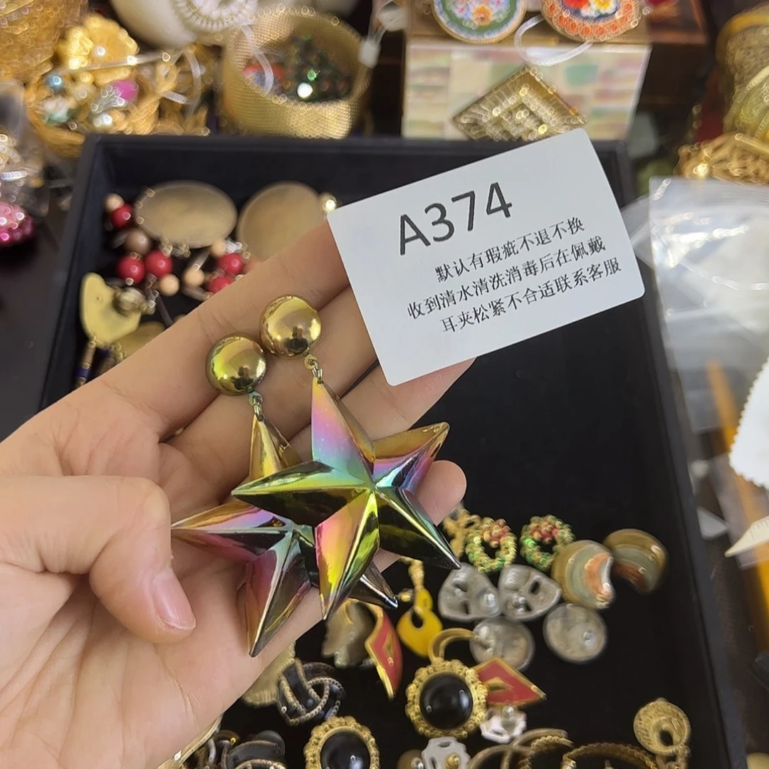 阿***呀合成碳硅石铜合金374