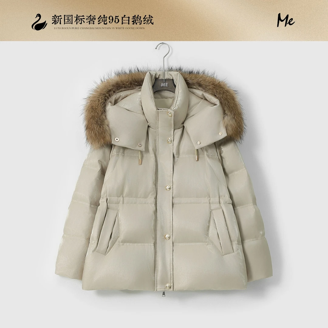 ME【琉璃纱真毛领95鹅绒服】95白鹅绒奢牌感保暖羽绒服MESA5390