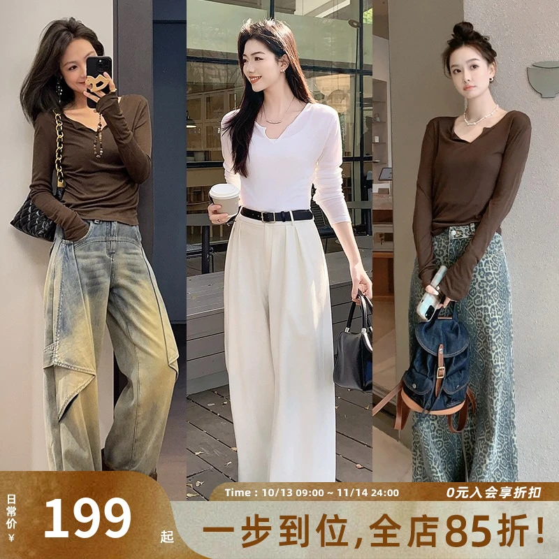 美洋MEIYANG奶皮T恤欧若风莱赛尔桑蚕丝混纺_百搭显瘦上衣U