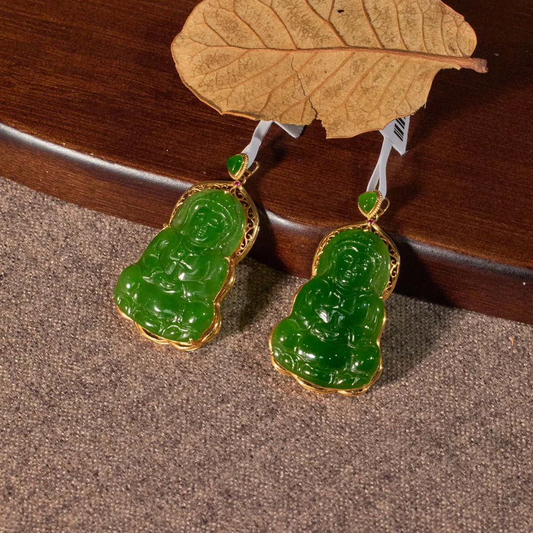 【歪歪】碧玉*和田玉观音吊坠（多样性发其一）*（加加）18K金镶N8097