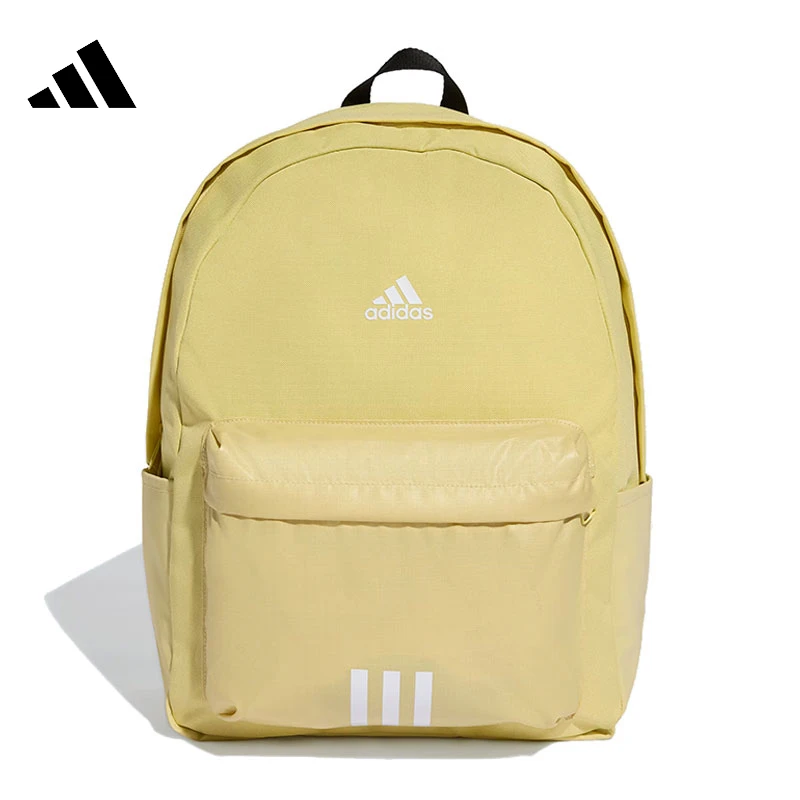 adidas阿迪达斯女子运动休闲双肩背包KC9895