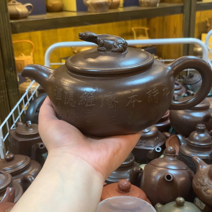 茶壶紫砂紫砂茶具紫砂