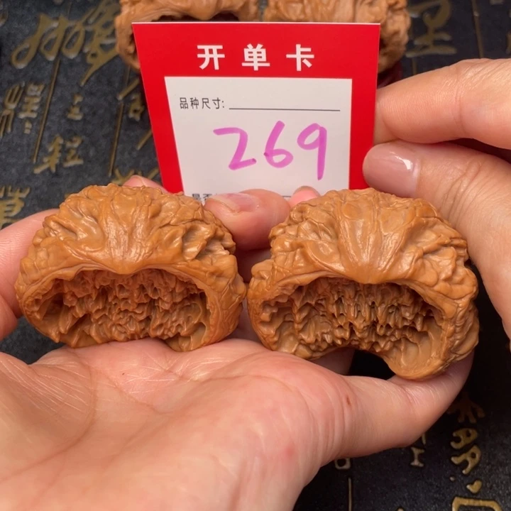 吊坠桃核文玩的好