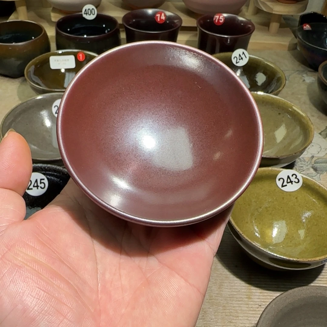 茶盏天御九龍龙窑柴烧建盏