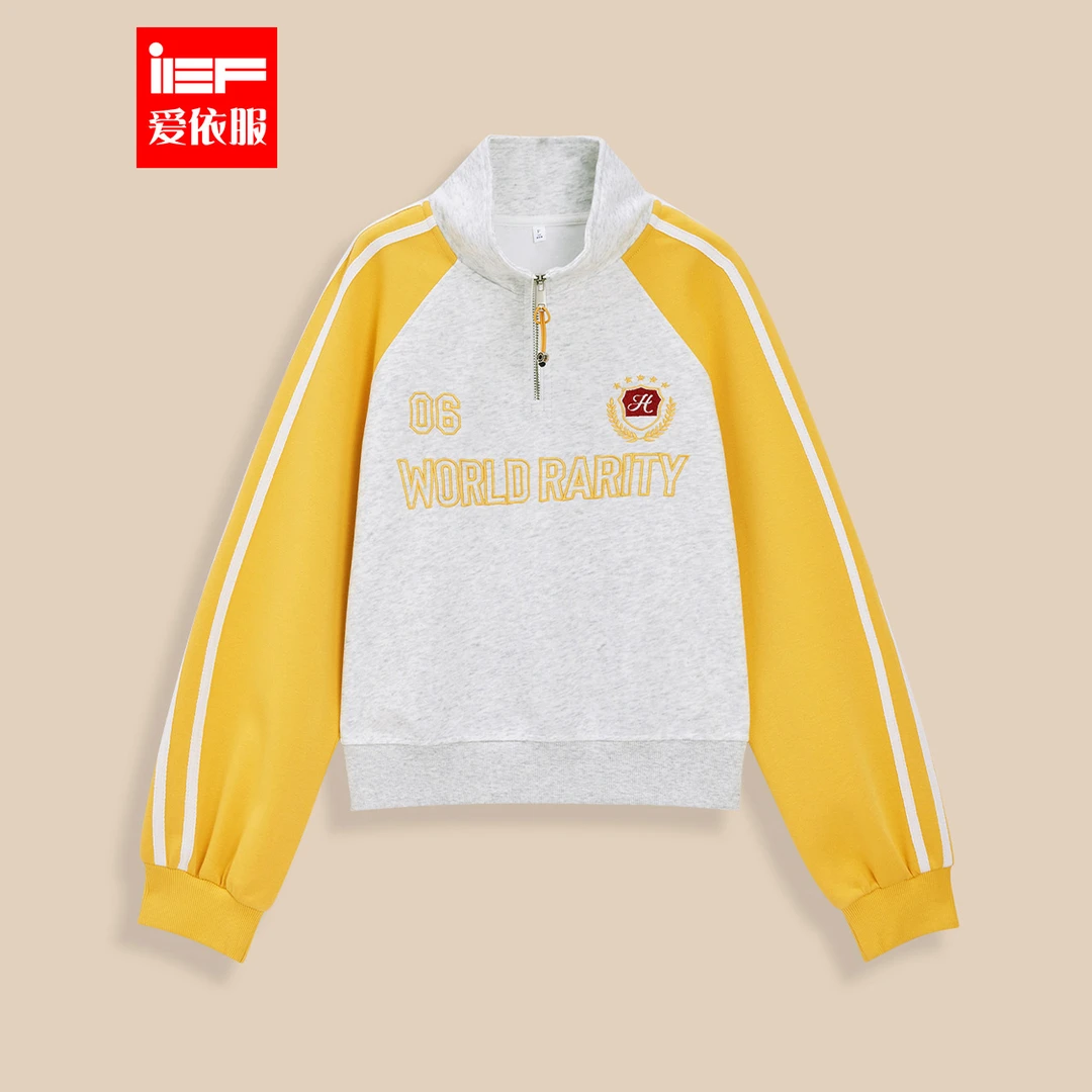 IEF/爱依服2025秋季新款美式时尚小众设计感休闲通勤百搭卫衣上衣