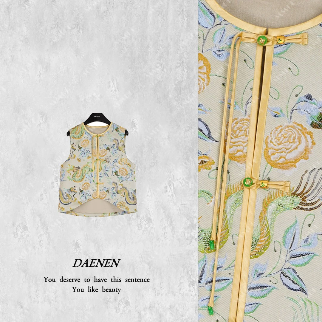 仫赐【烟雨】醋酸新中式重工刺绣马夹国风上衣2024新马甲MCFMJ0002