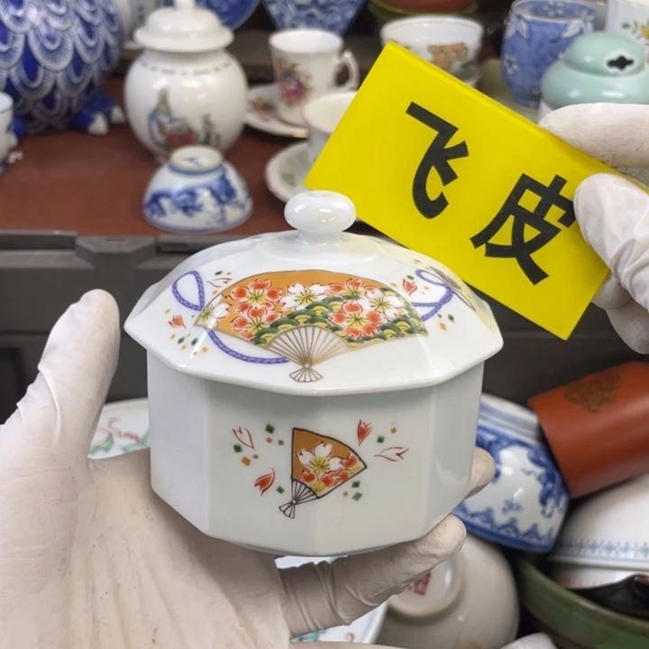 他家瓷器真美…开播了