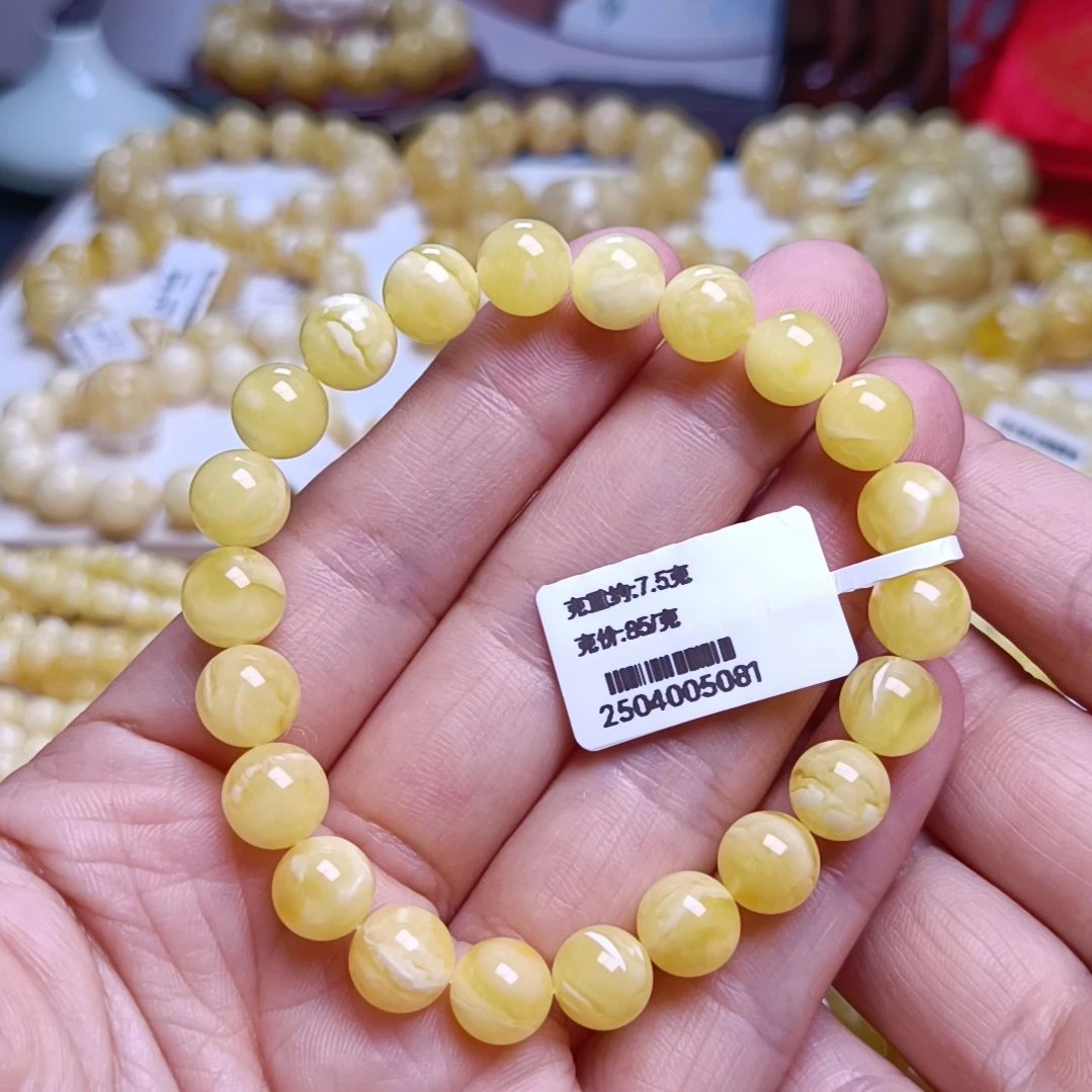【闪购商品】未镶嵌蜜蜡手串8+圆珠手串