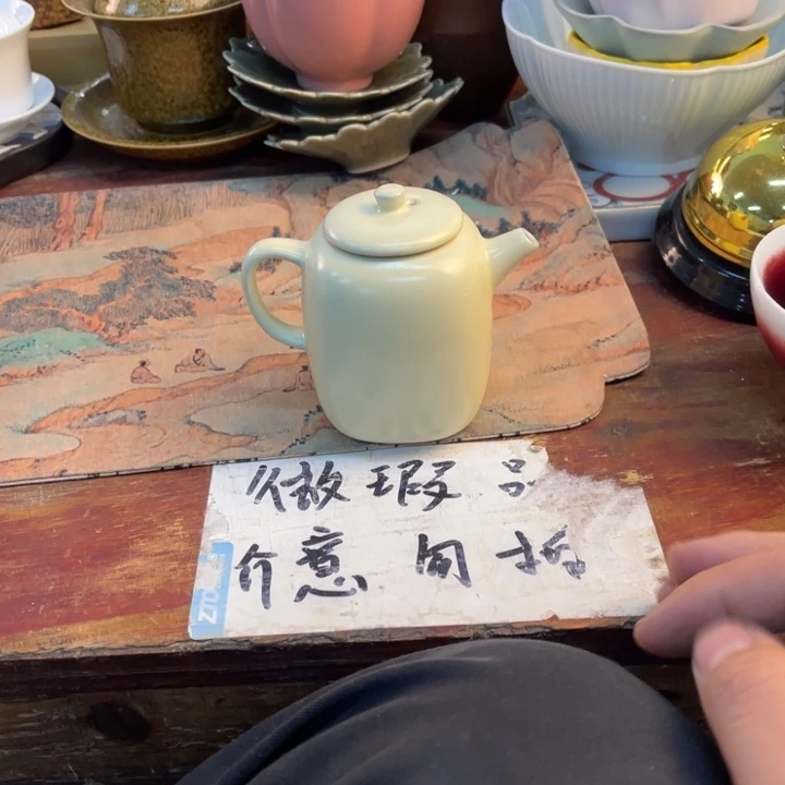 紫砂陶瓷茶具微瑕介意勿拍