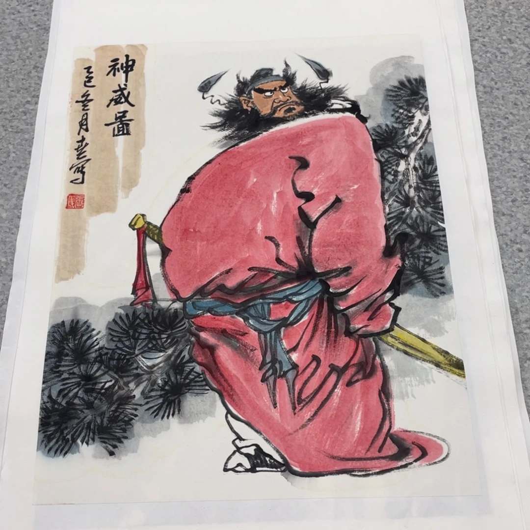 国画1.4平尺国画作品