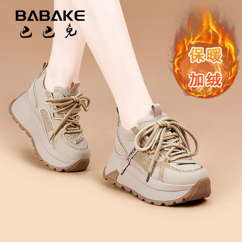 巴巴克7CM秋季厚底阿甘鞋2025百搭增高休闲女鞋2927