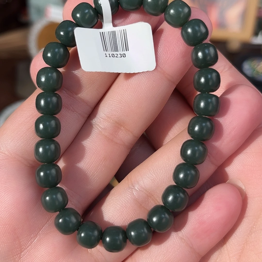 手链未镶嵌和田玉