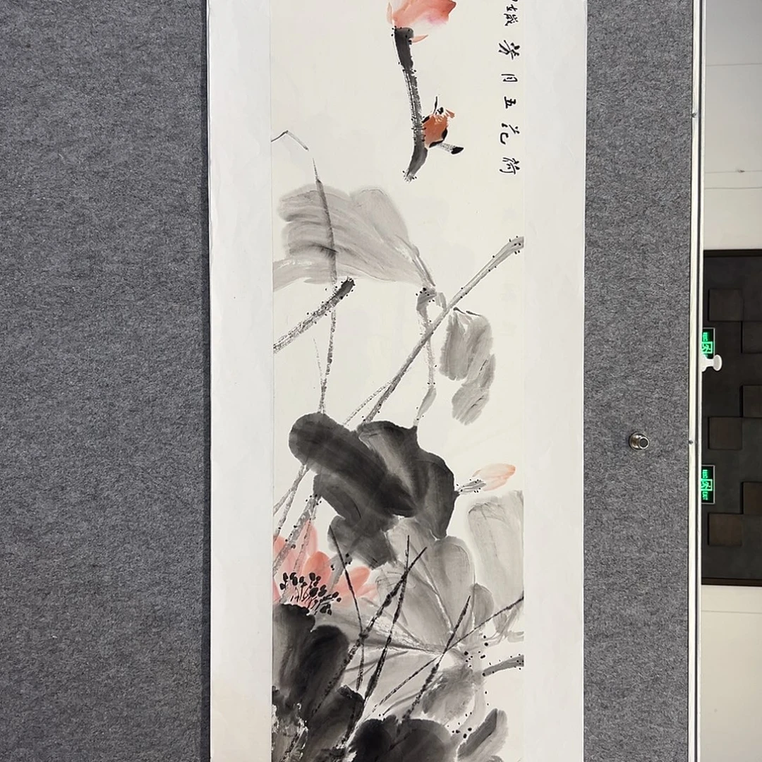 国画李文峰经典作品