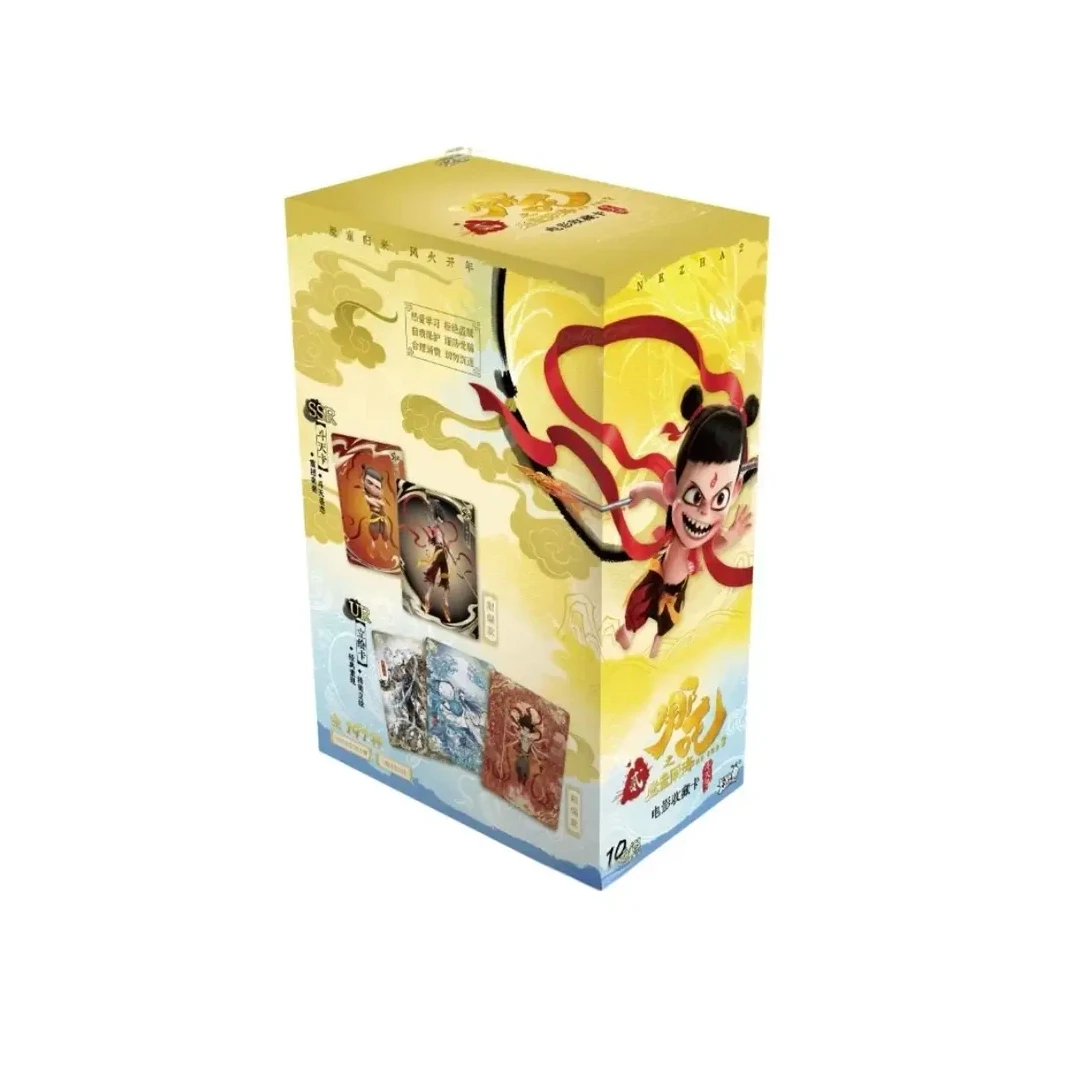 【PK主播】卡游【EX版】卡游《哪吒之魔童闹海》斗天包EX收藏卡代拆