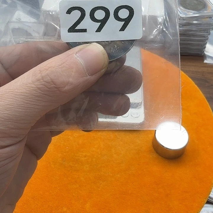 直播间秒拍秒付链接