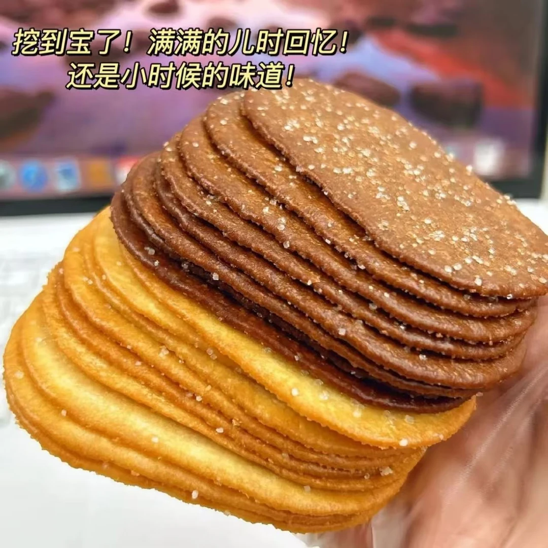 椰奶薄脆饼干批发整箱单独小包装早餐零食休闲食品小吃散装多口味