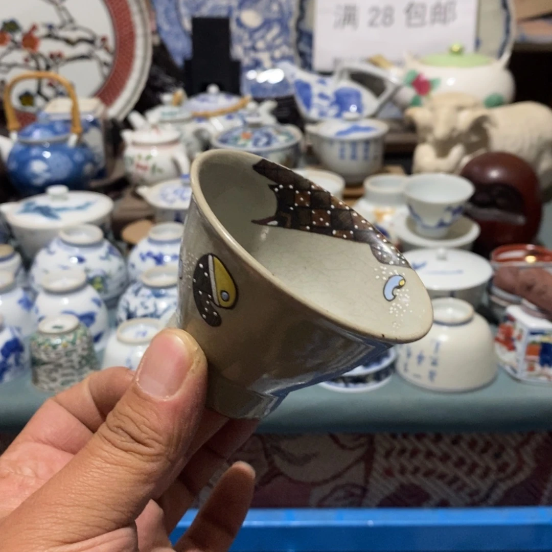 瓷片舶来瓷器满28包邮当日凑单