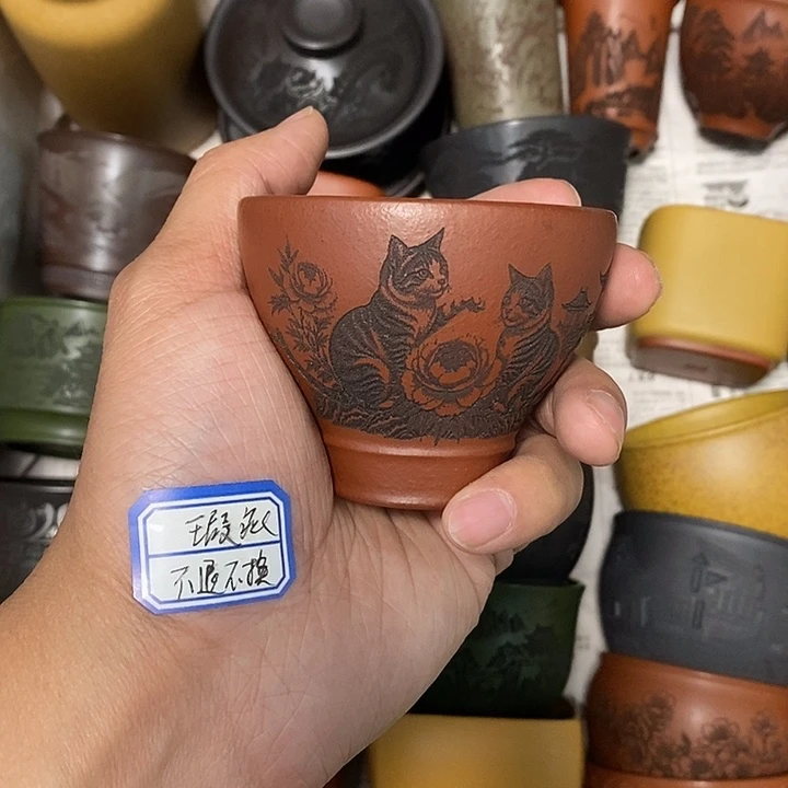 茶杯紫砂瑕疵不退不换