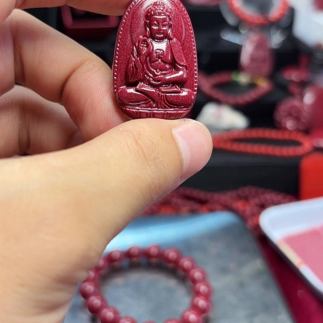天然辰砂紫金砂羊守护神
